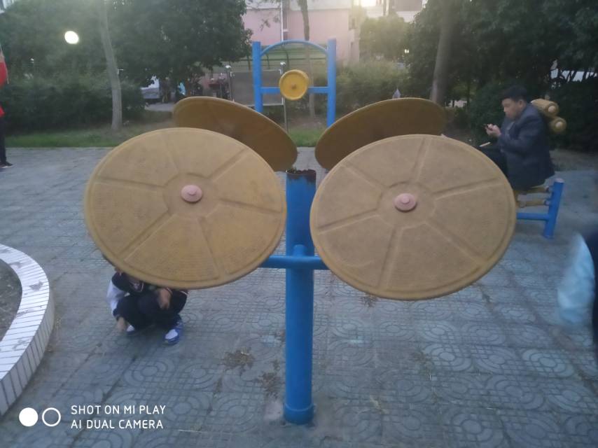 太极推手