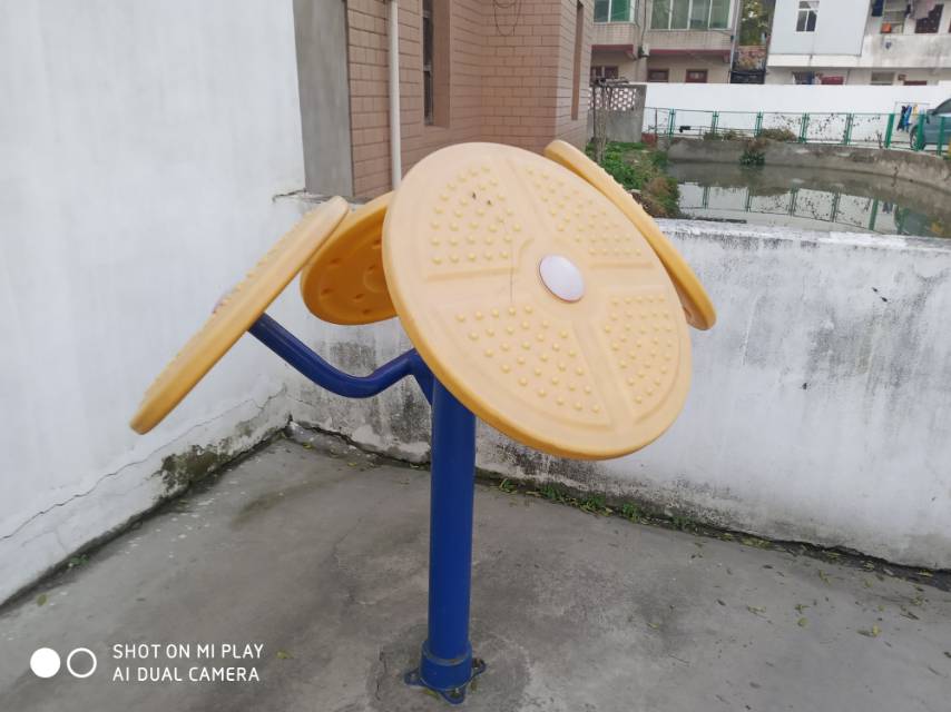太极云手