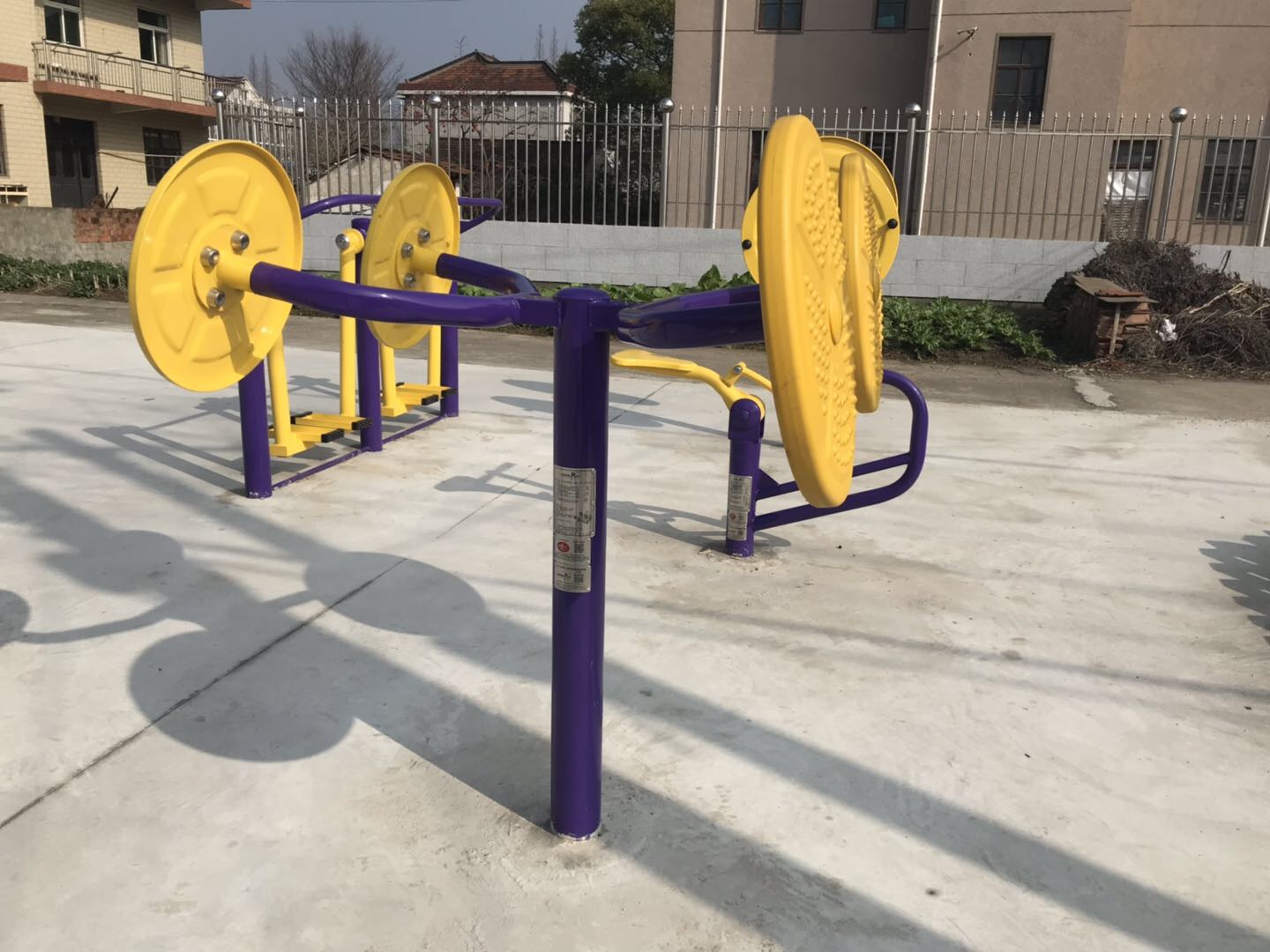 轮盘训练器