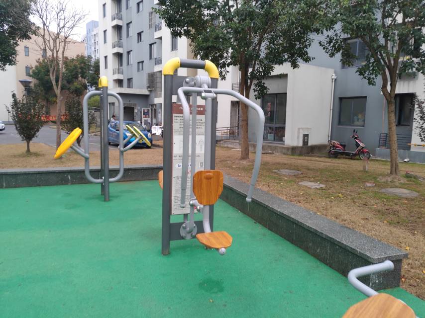 上下肢训练器