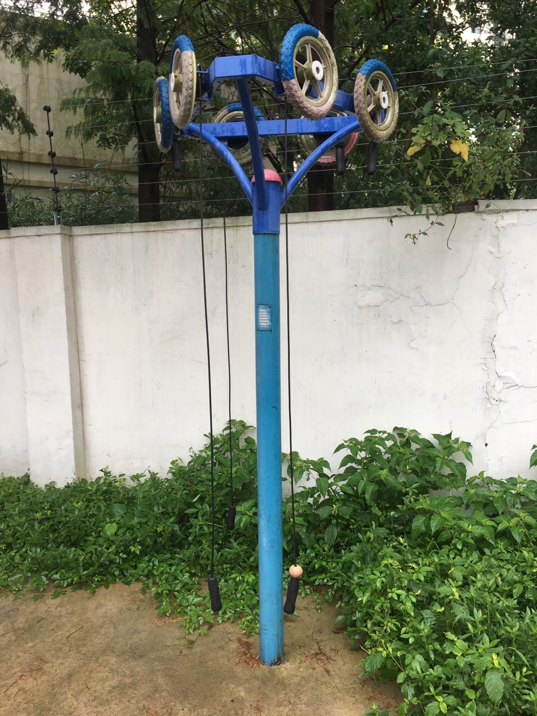 上肢牵引器