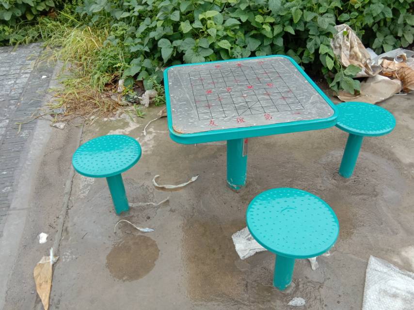 轨道式中国象棋