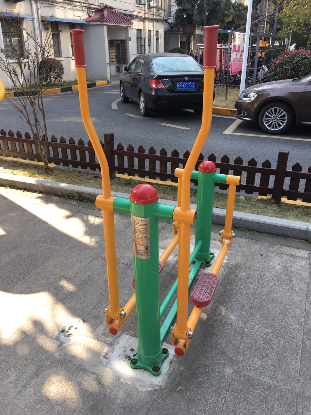 平行漫步机