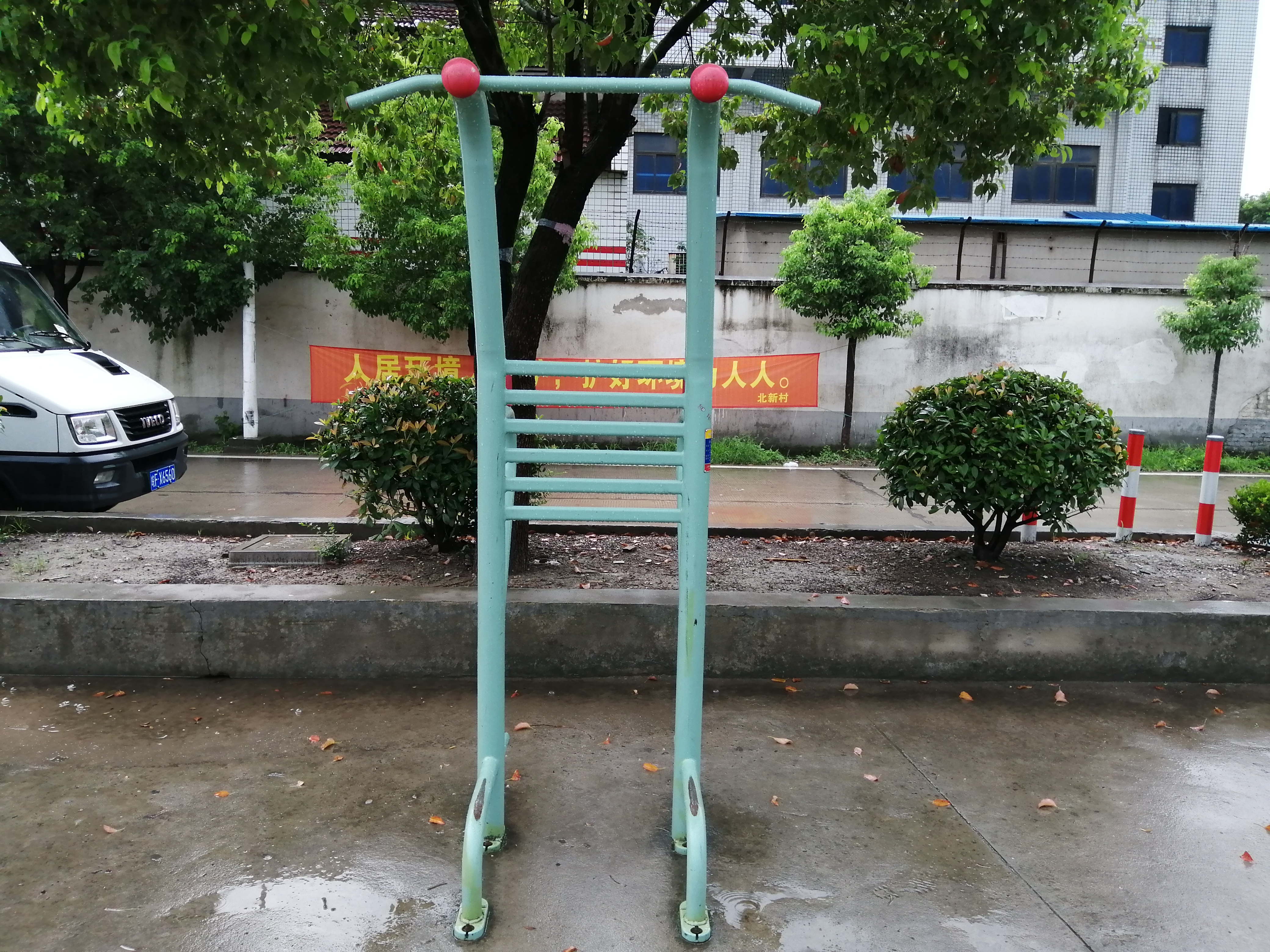 多功能锻炼器