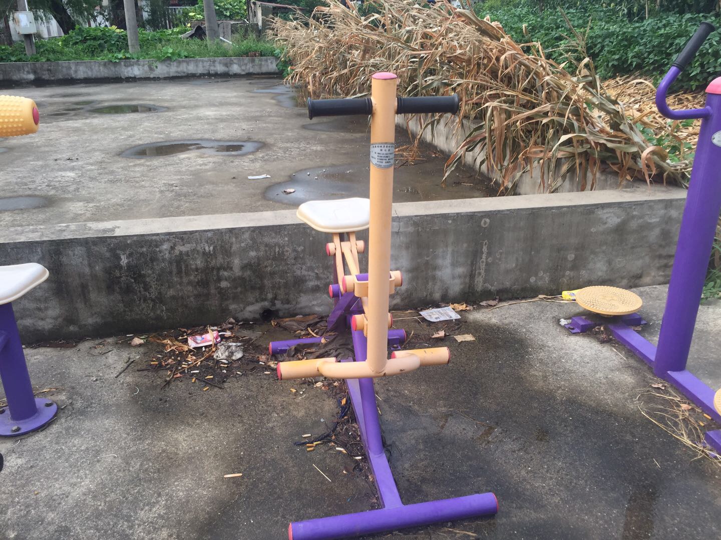 骑马器
