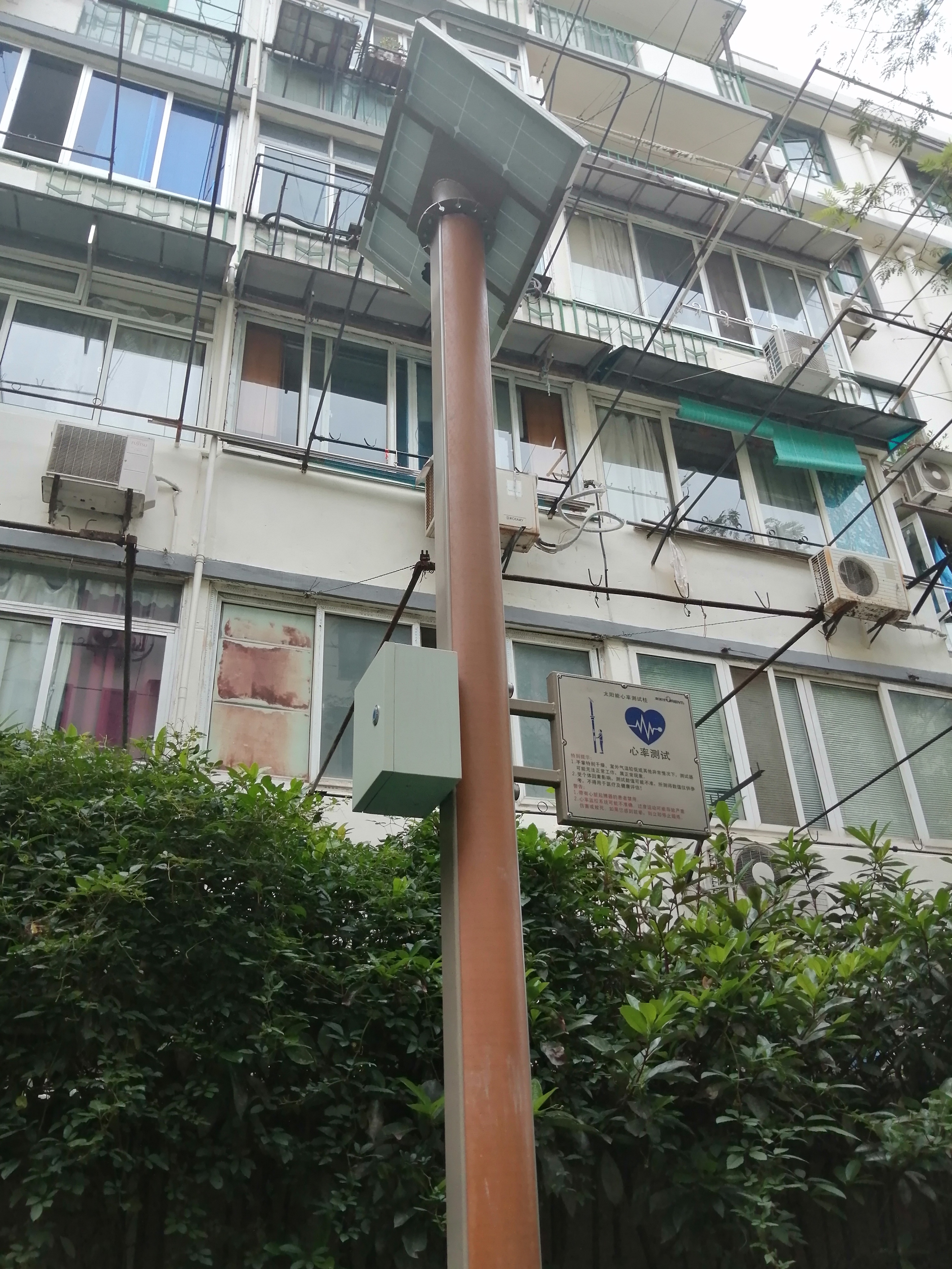 其它