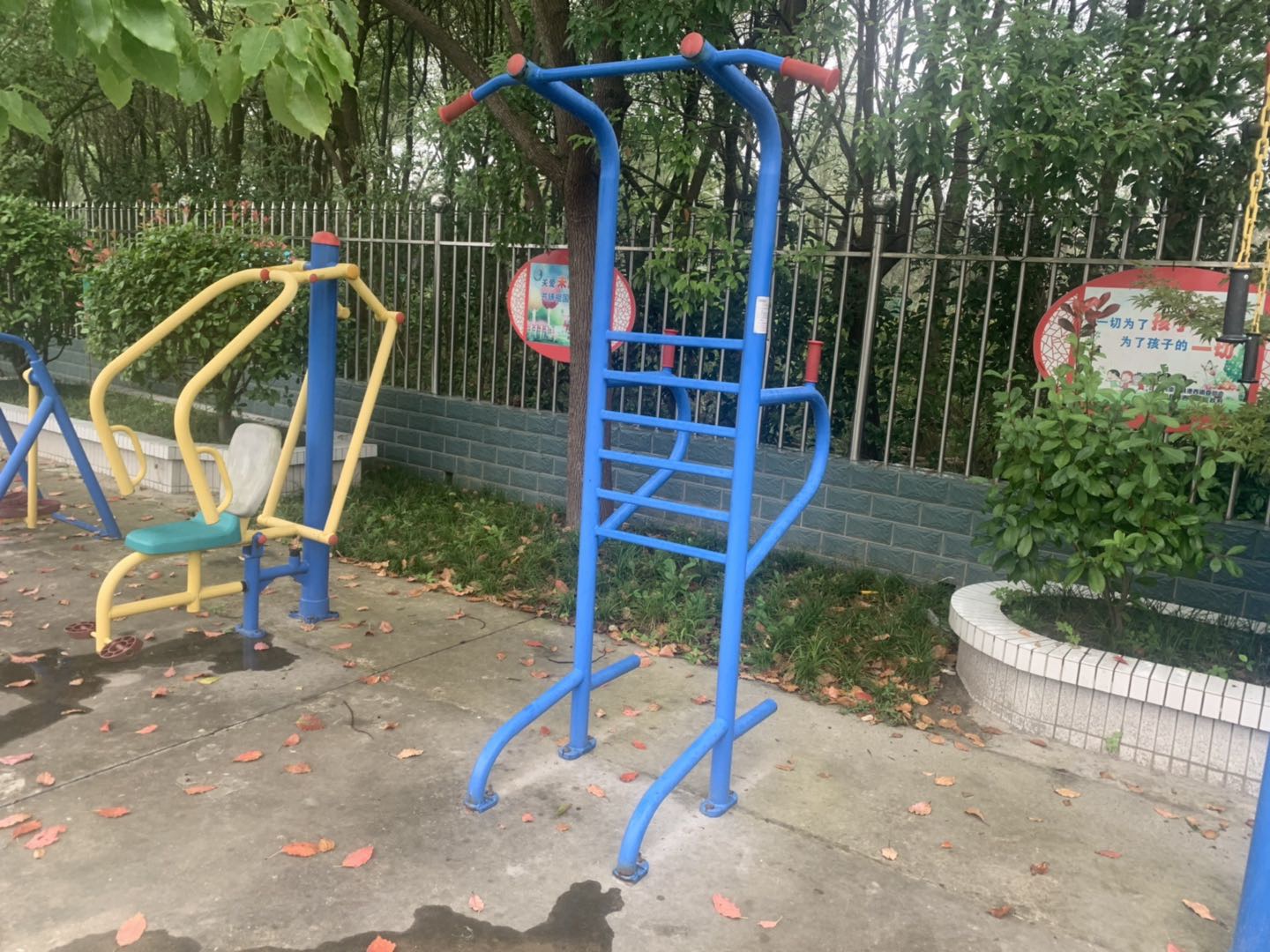 多功能训练器