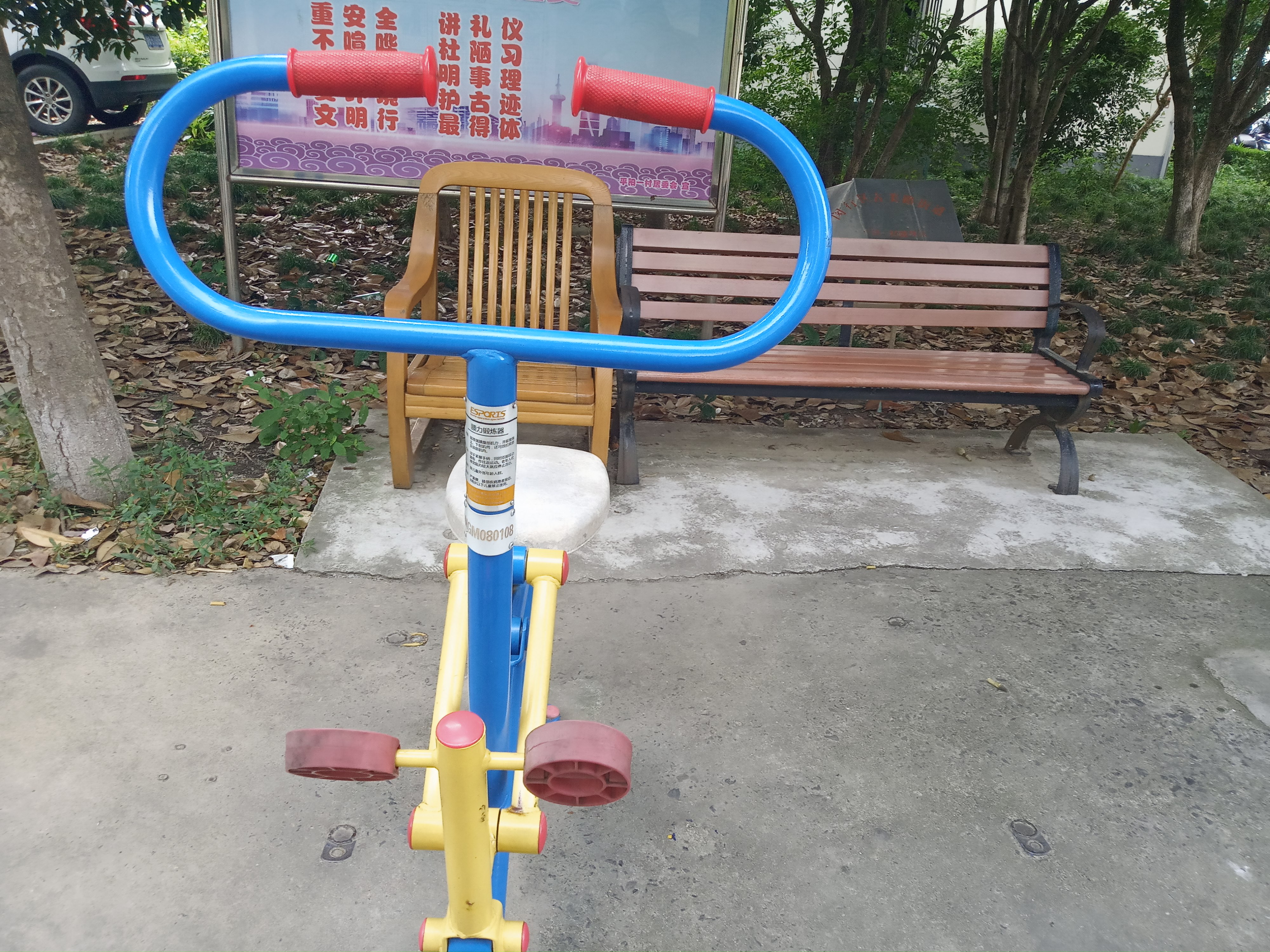 腰力锻炼器
