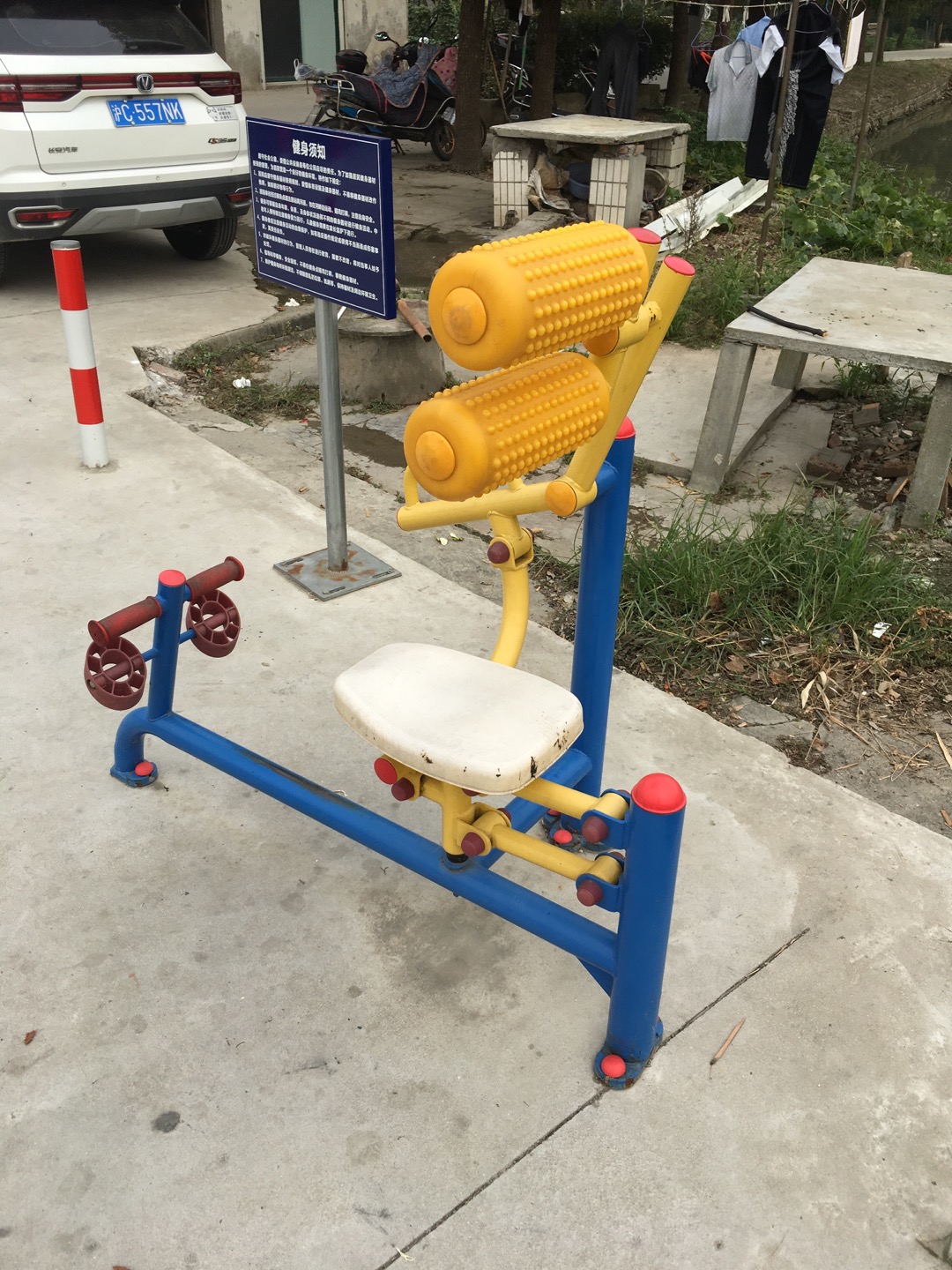 自重腹背锻炼器