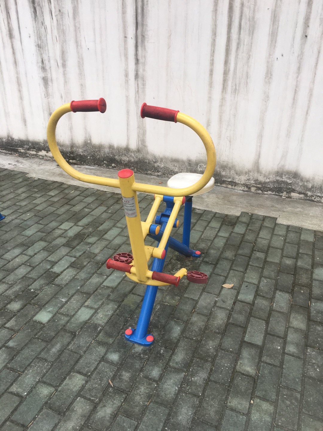 健骑器
