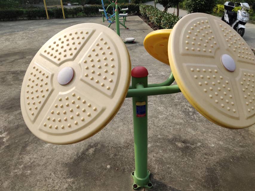 太极云手
