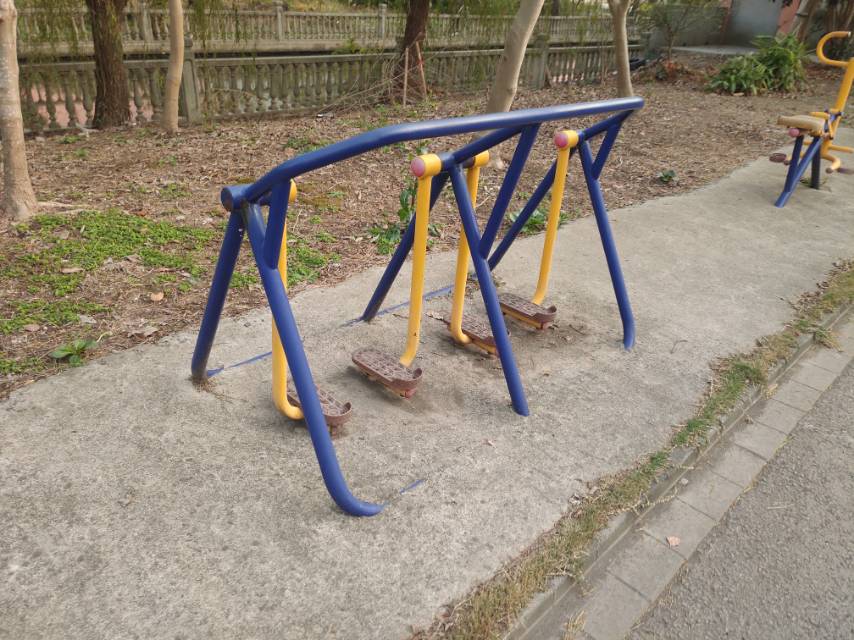 其 它