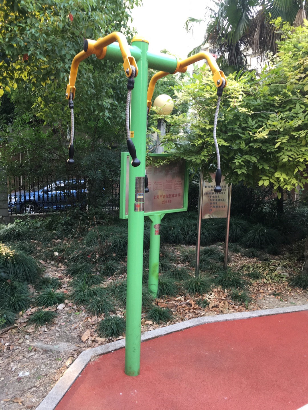 上肢牵引器