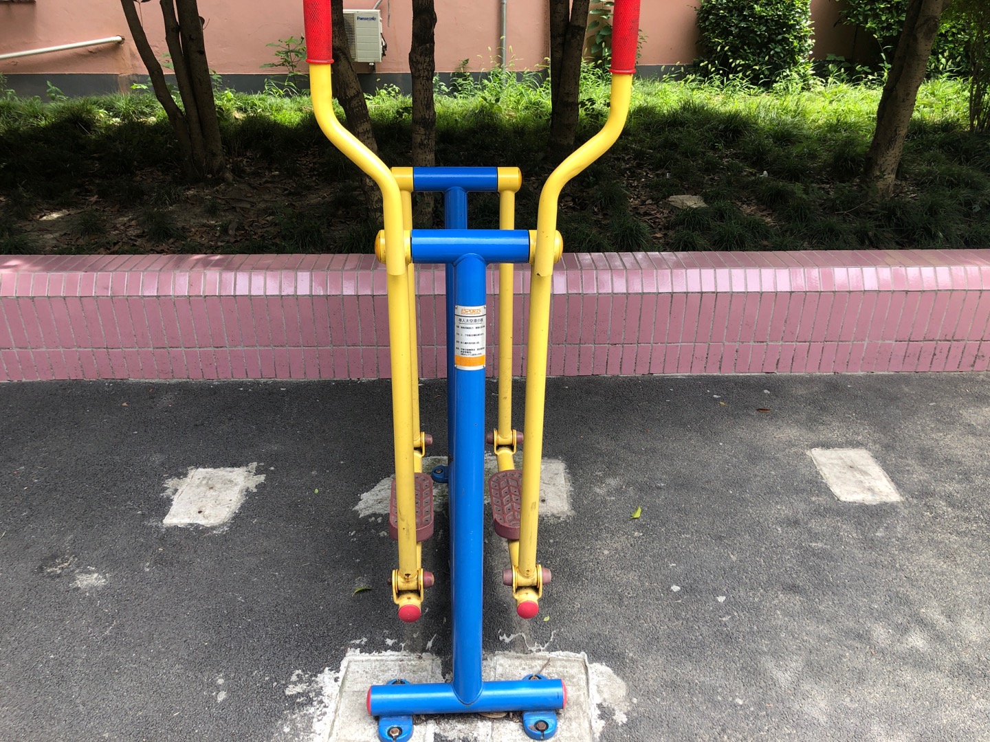 单人漫步器