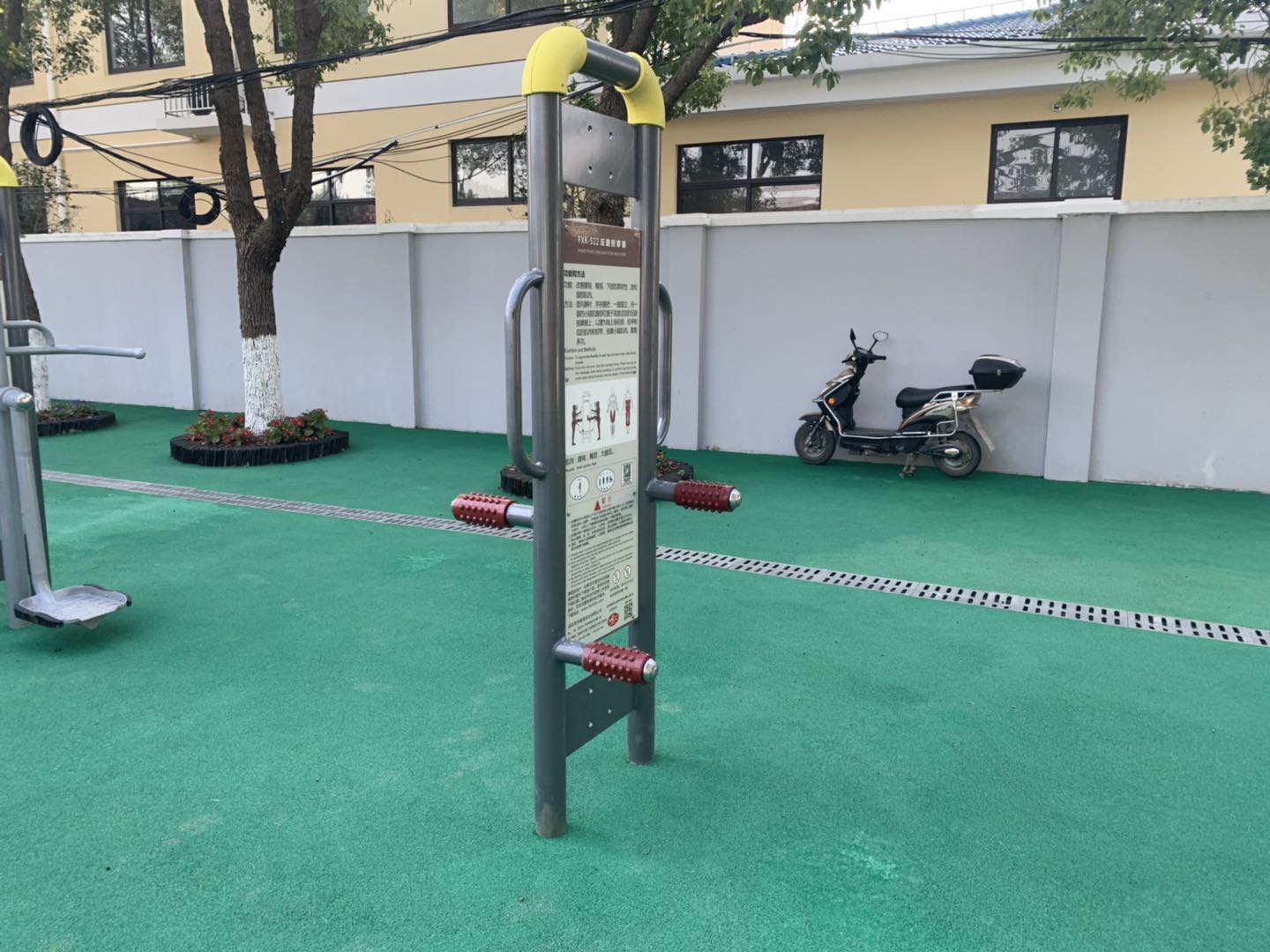 压腿按摩器