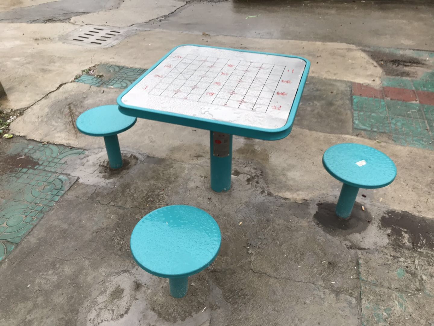 轨道式中国象棋