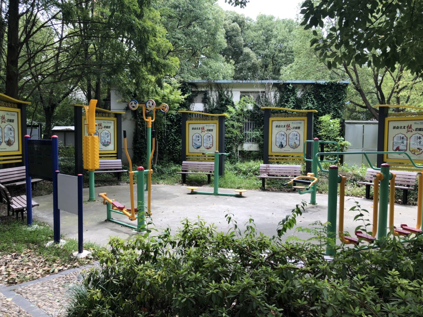 鹤北四健身点D