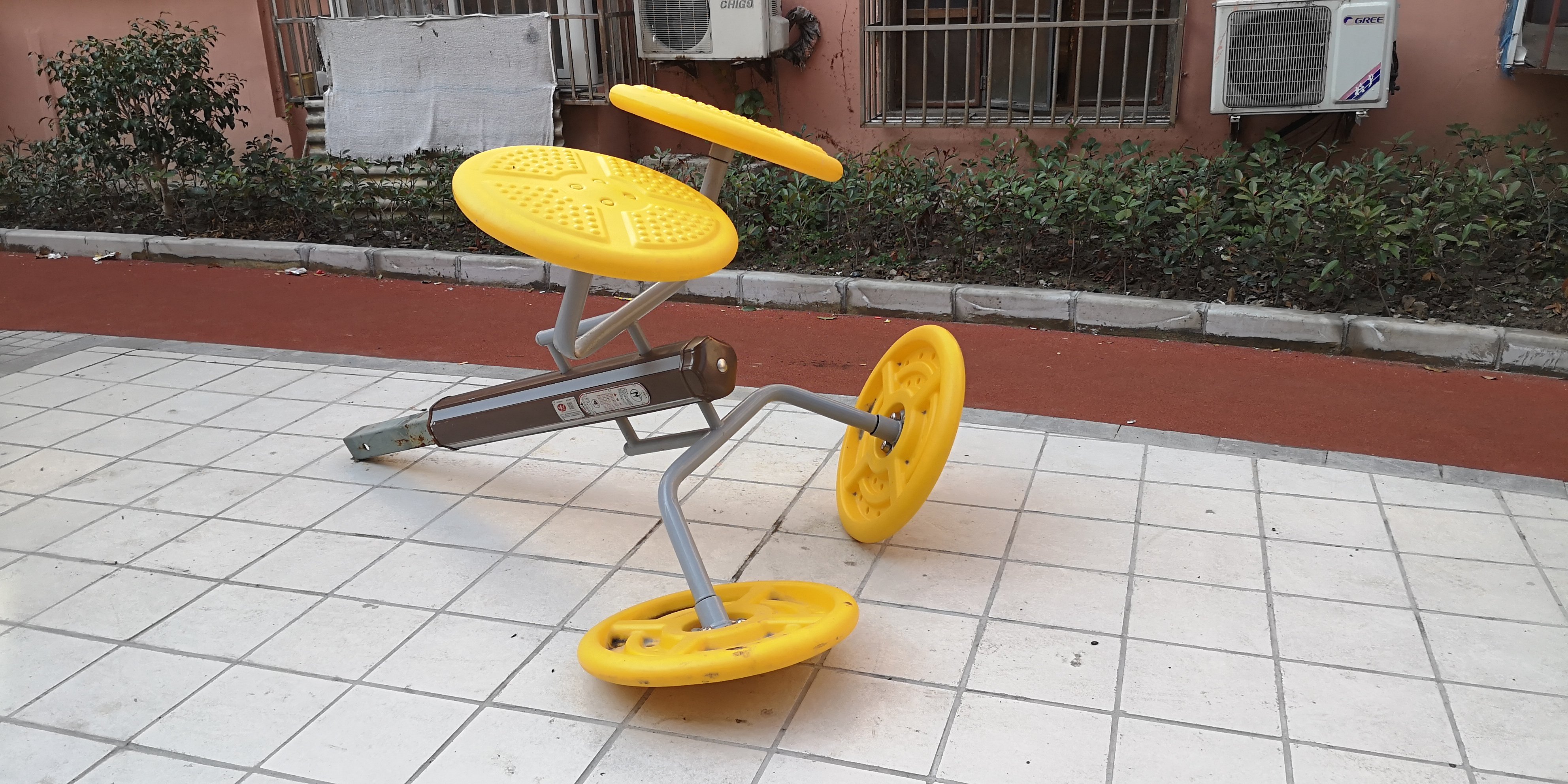 太极推手器