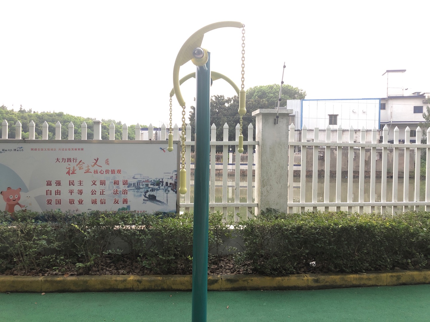 上肢牵引器