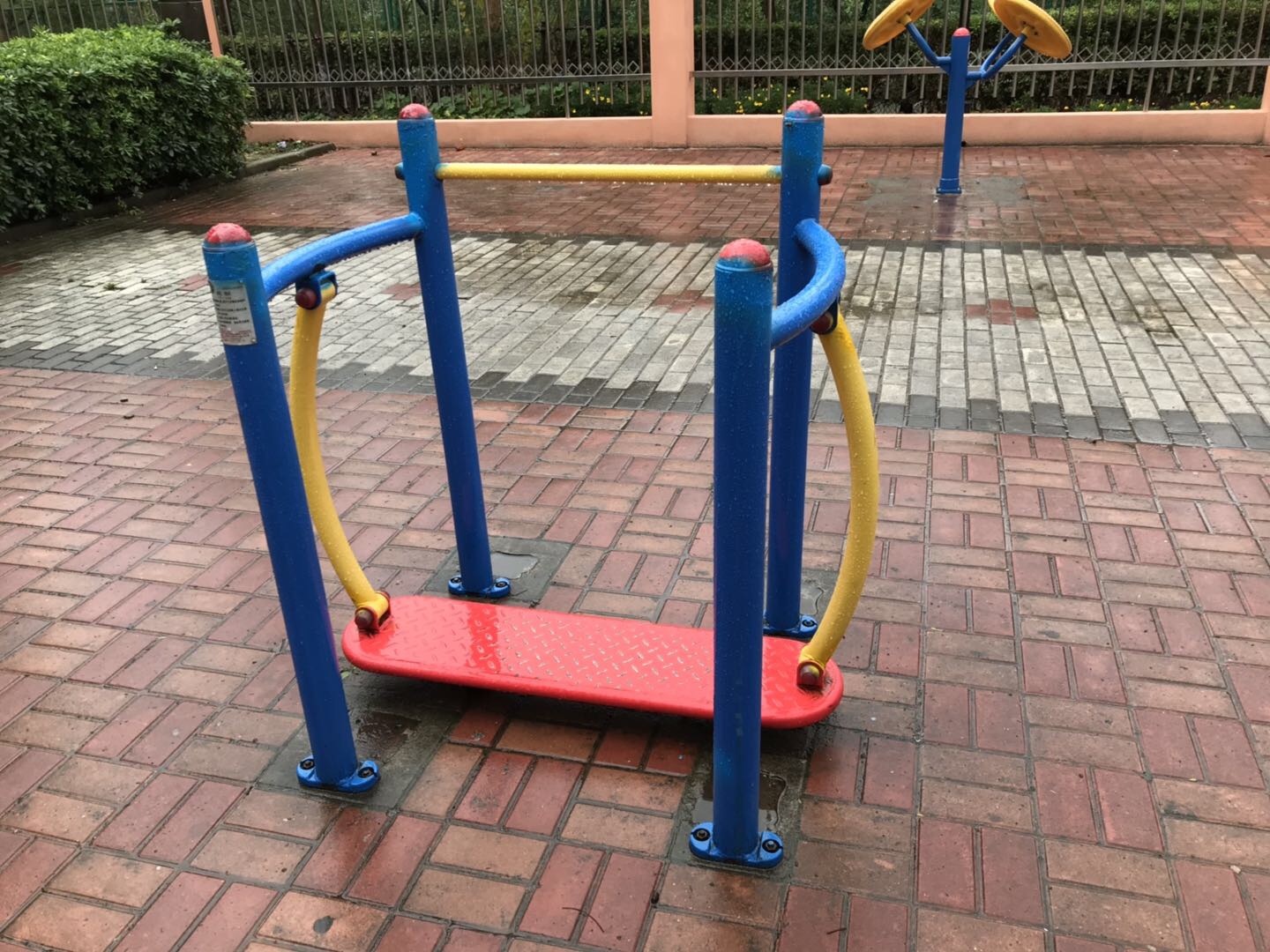 晃板