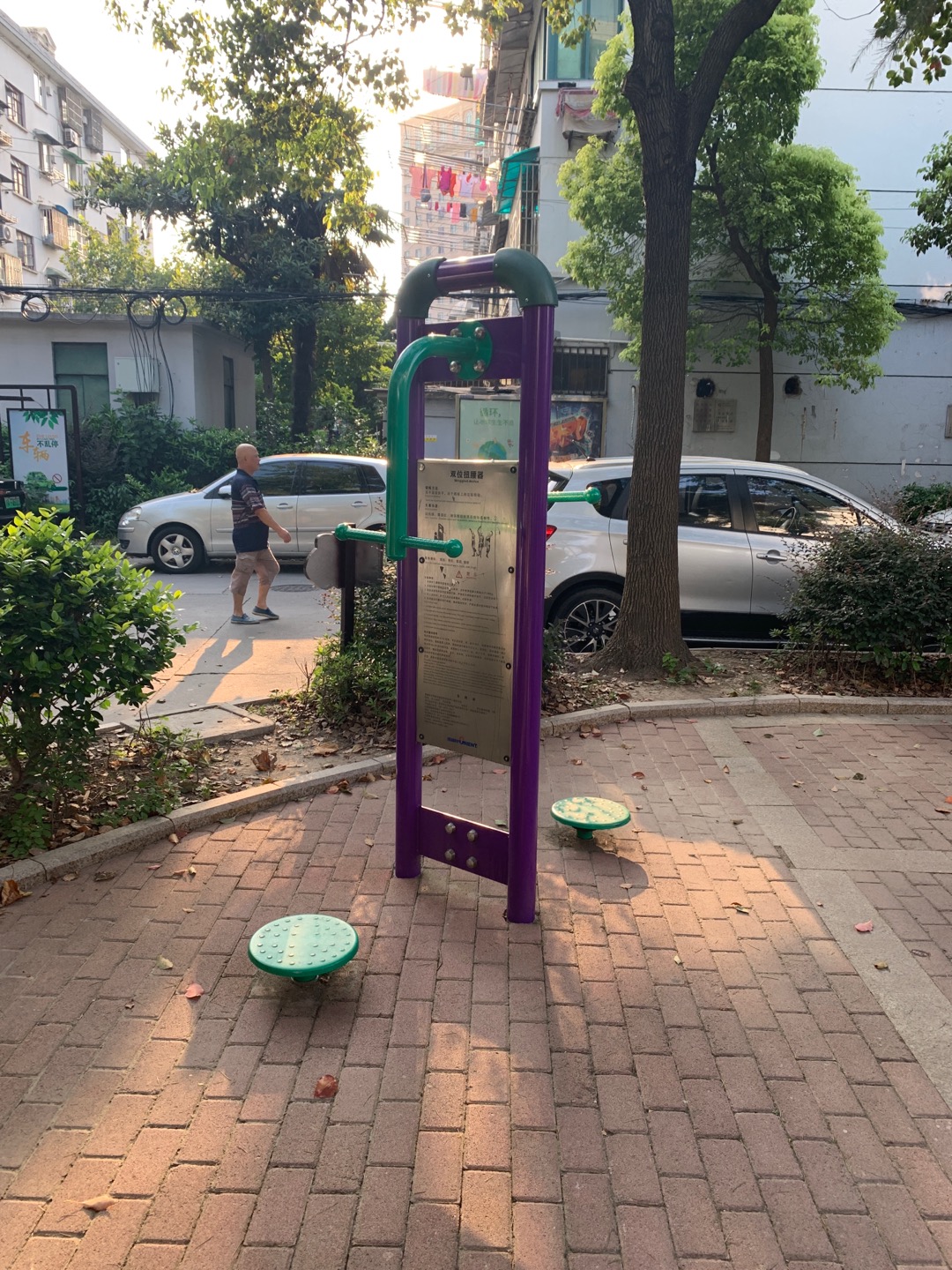 双位扭腰器 双位扭腰器