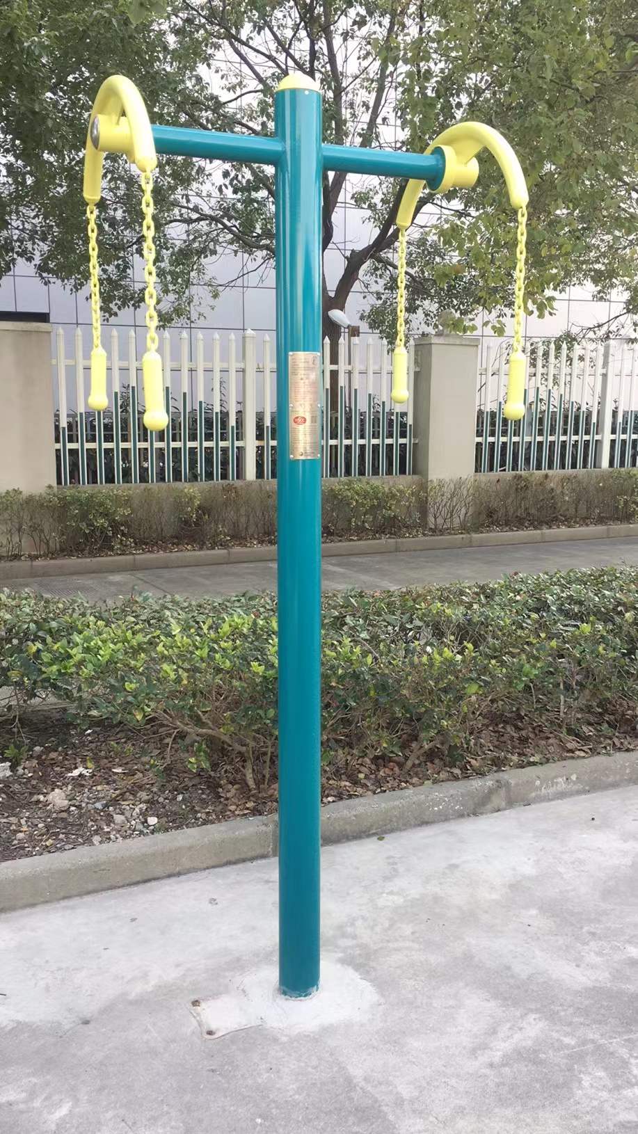 上肢牵引器