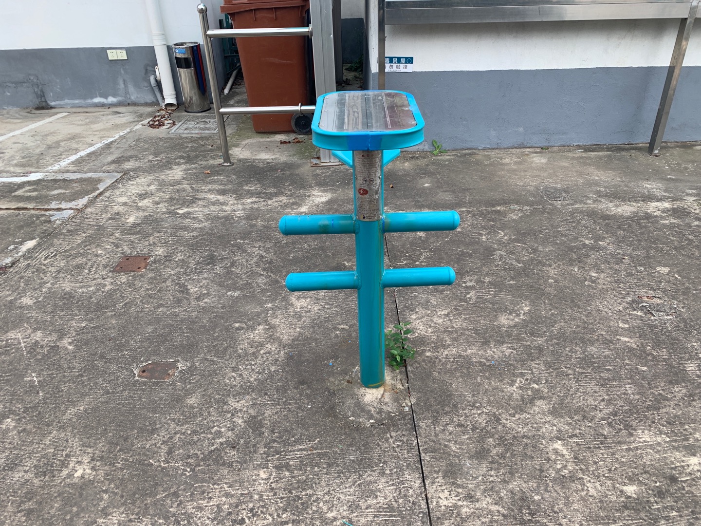 柔韧训练器