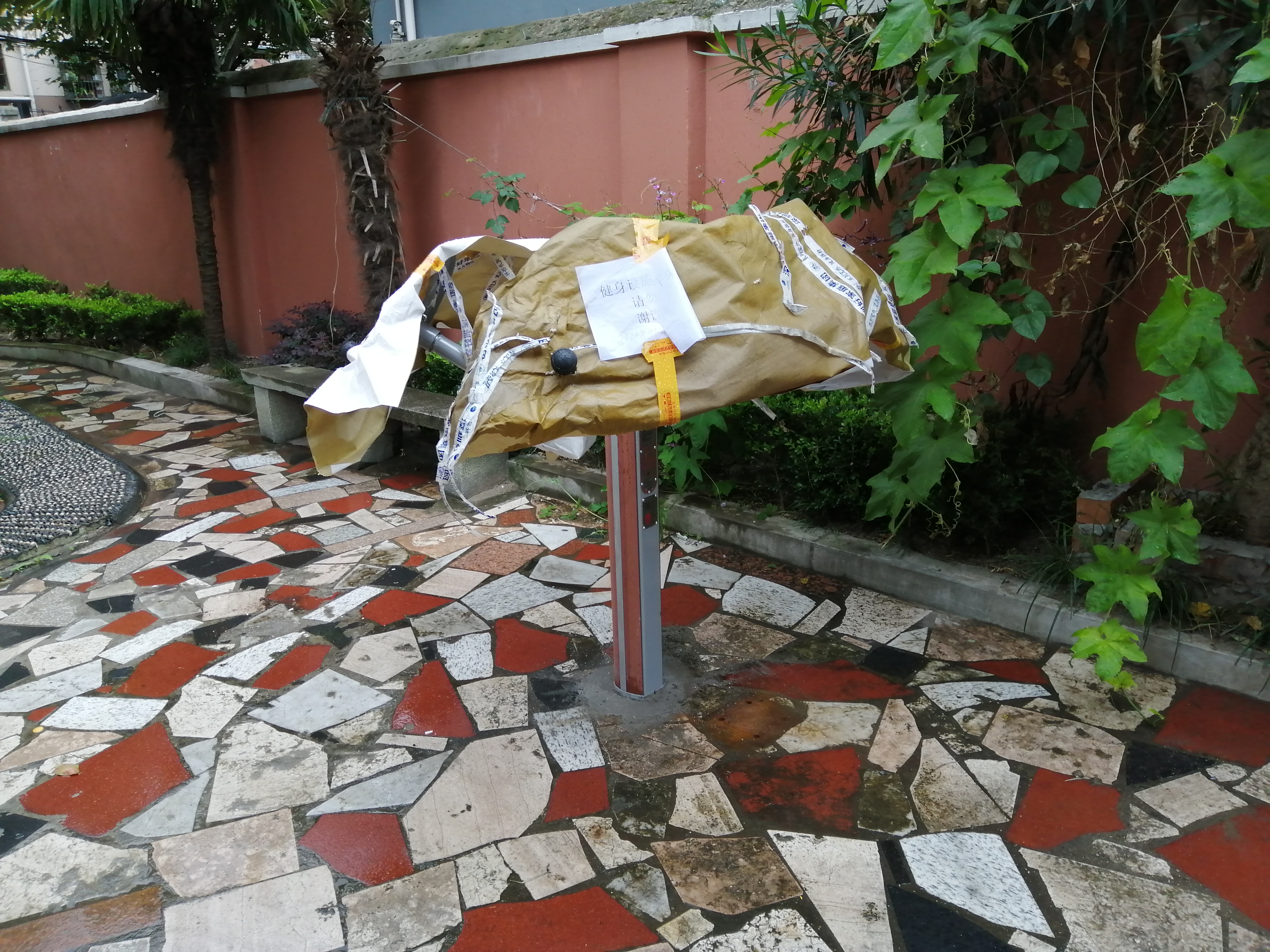 太极揉推器