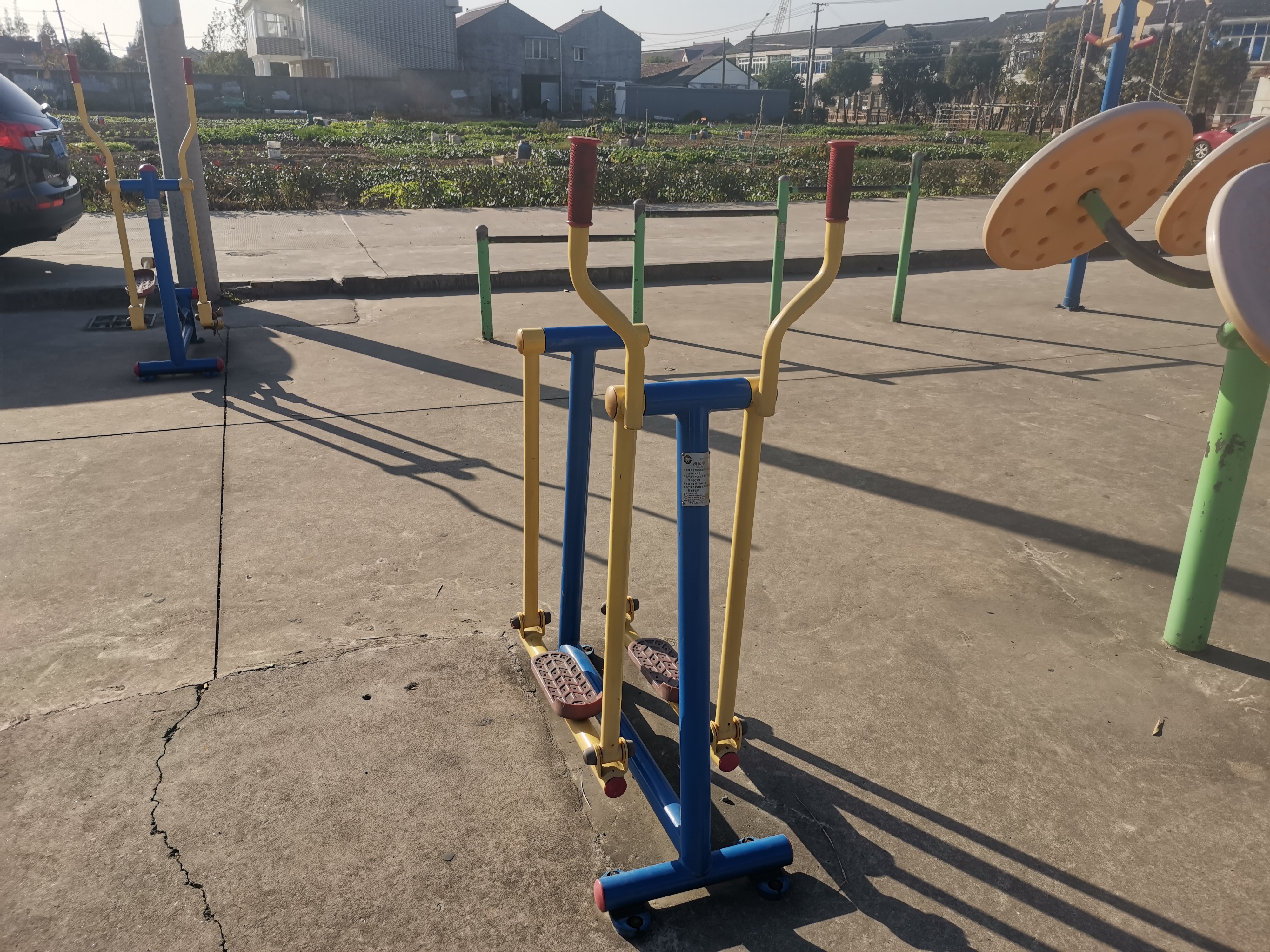 漫步器