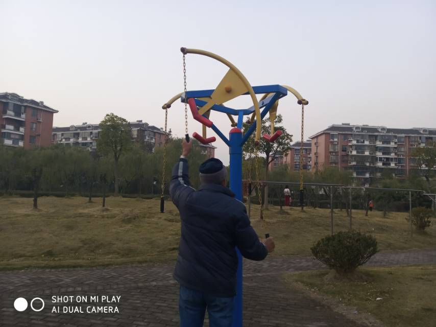 上肢牵引器