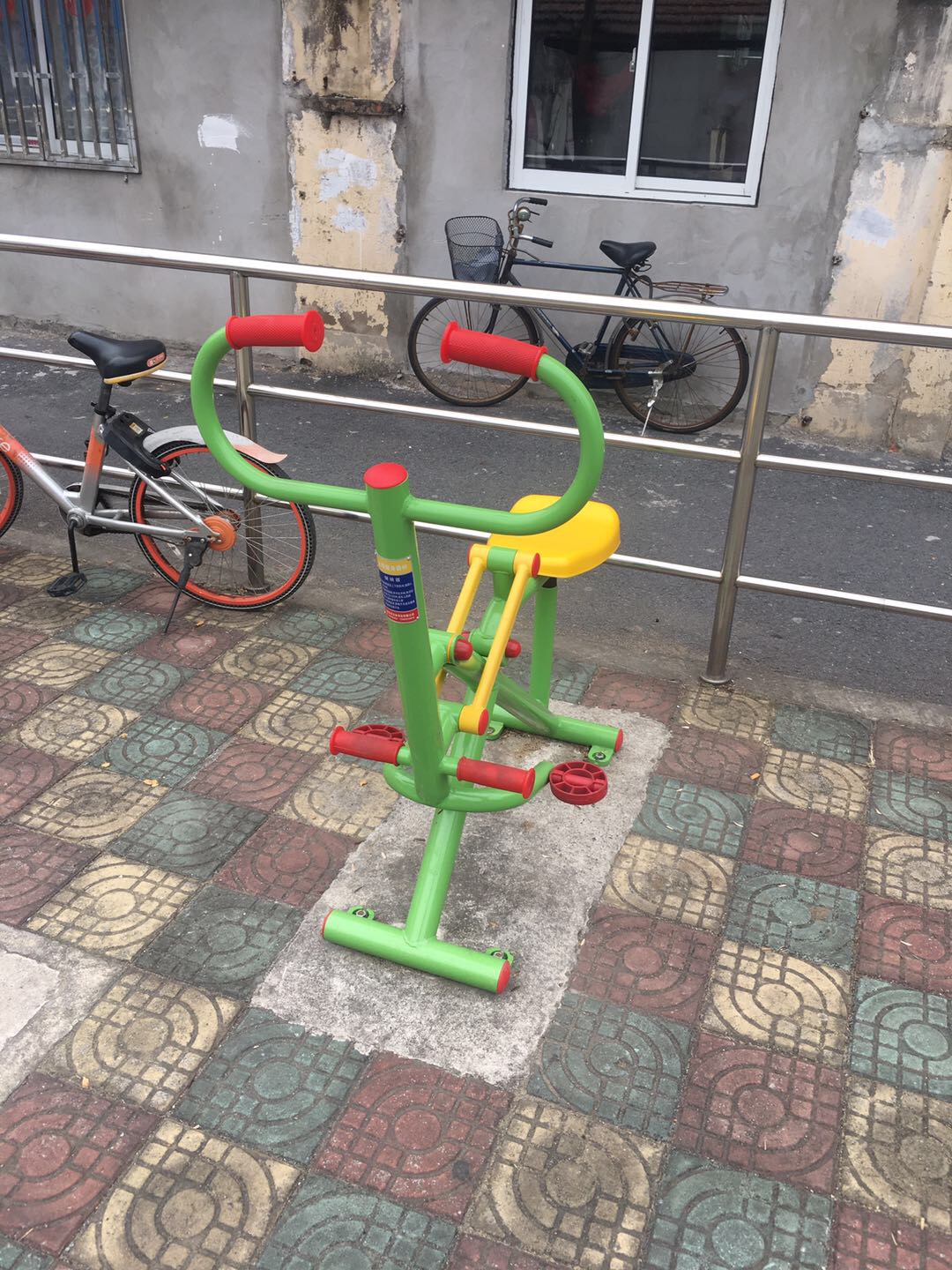 健骑器