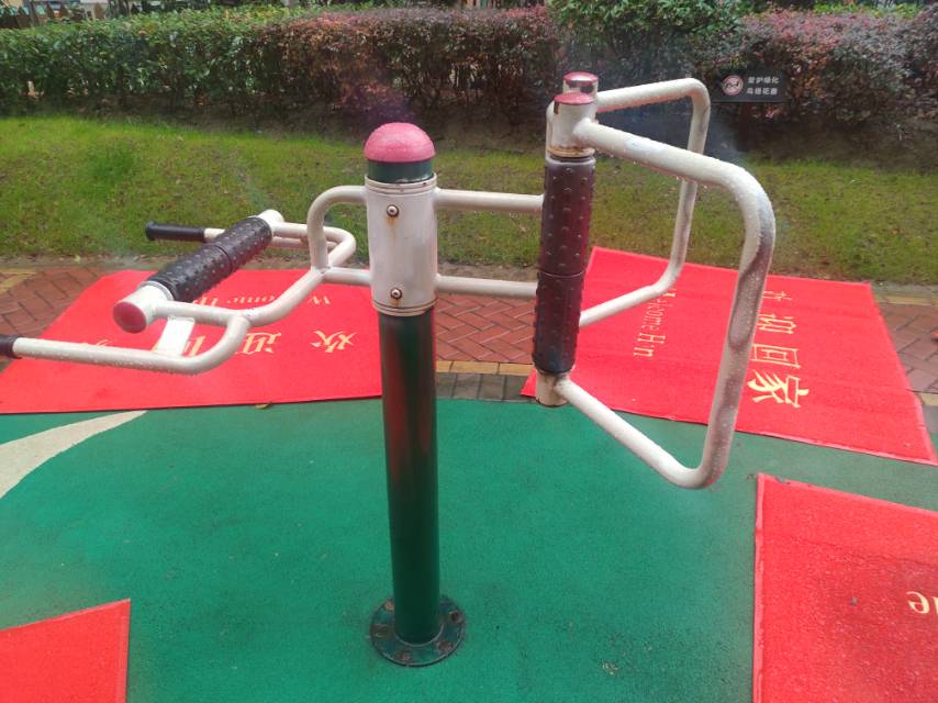 其 它