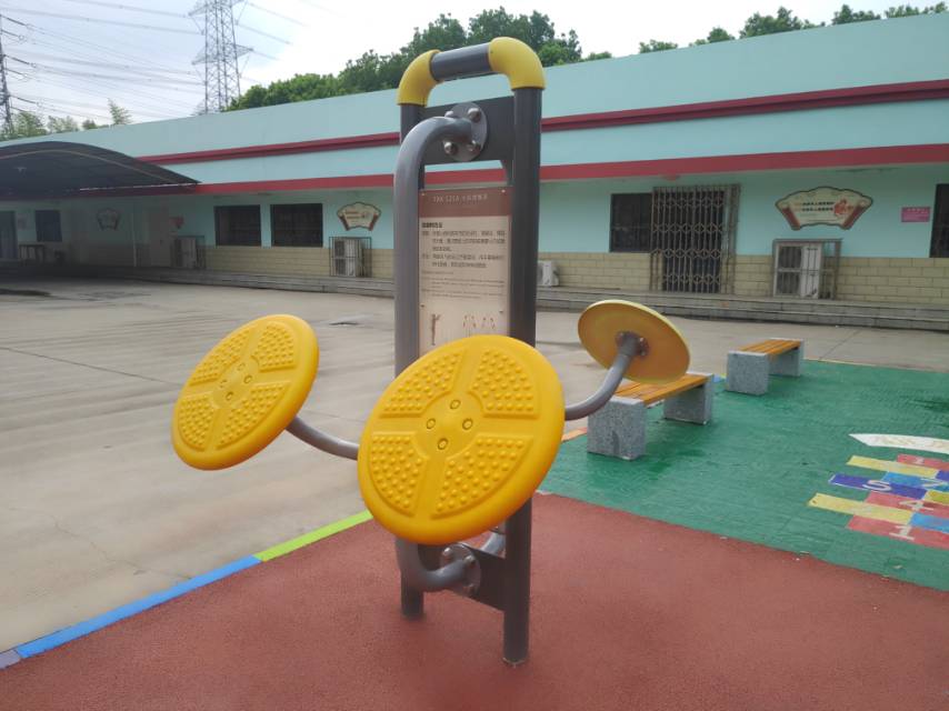 太极揉推器