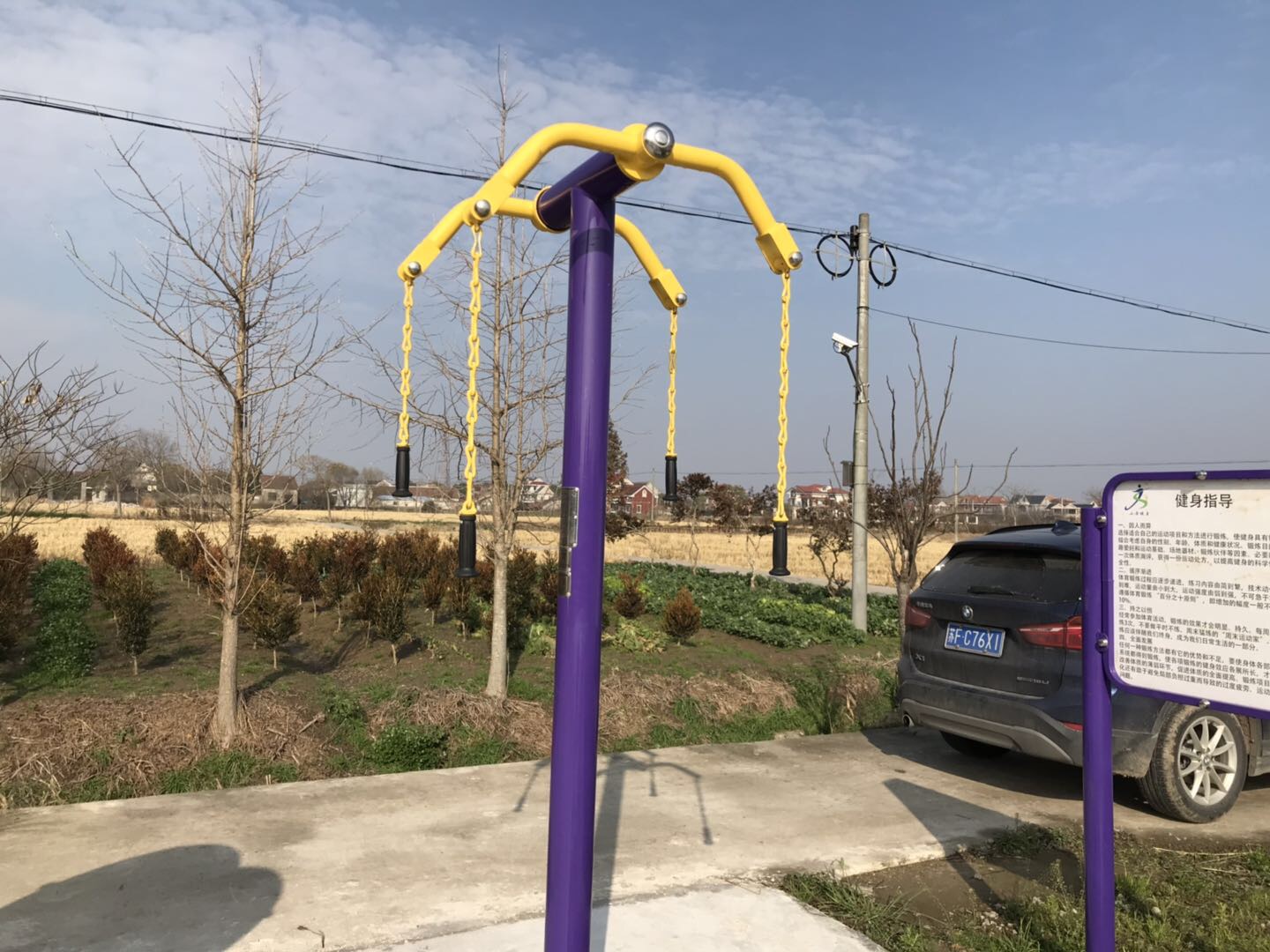 上肢牵引器