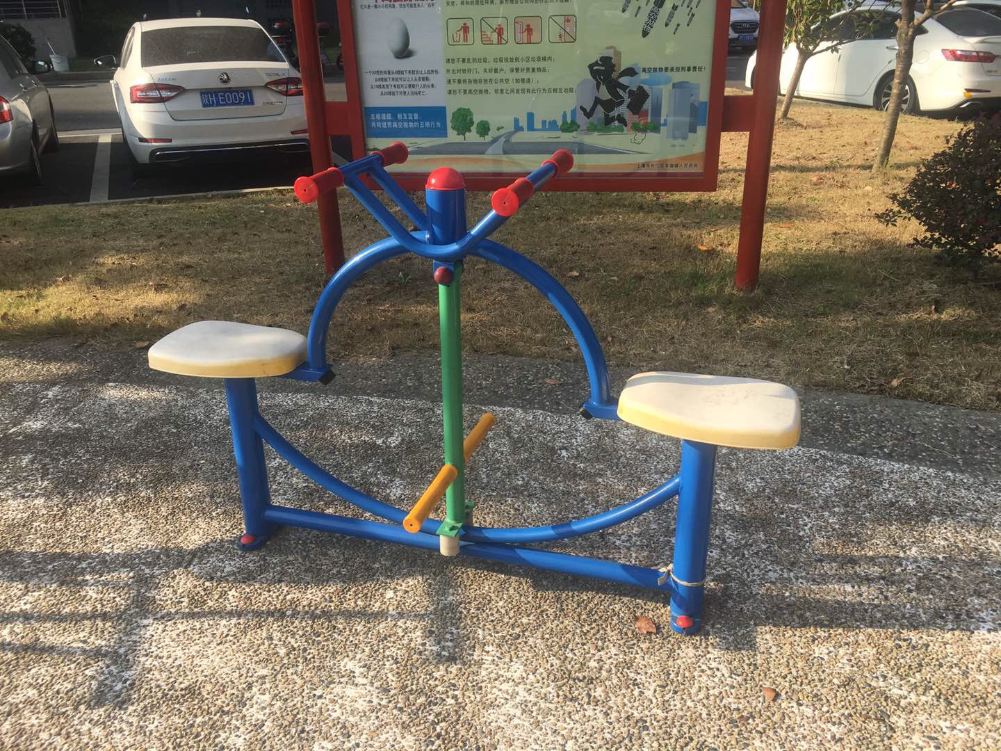 下肢康复器
