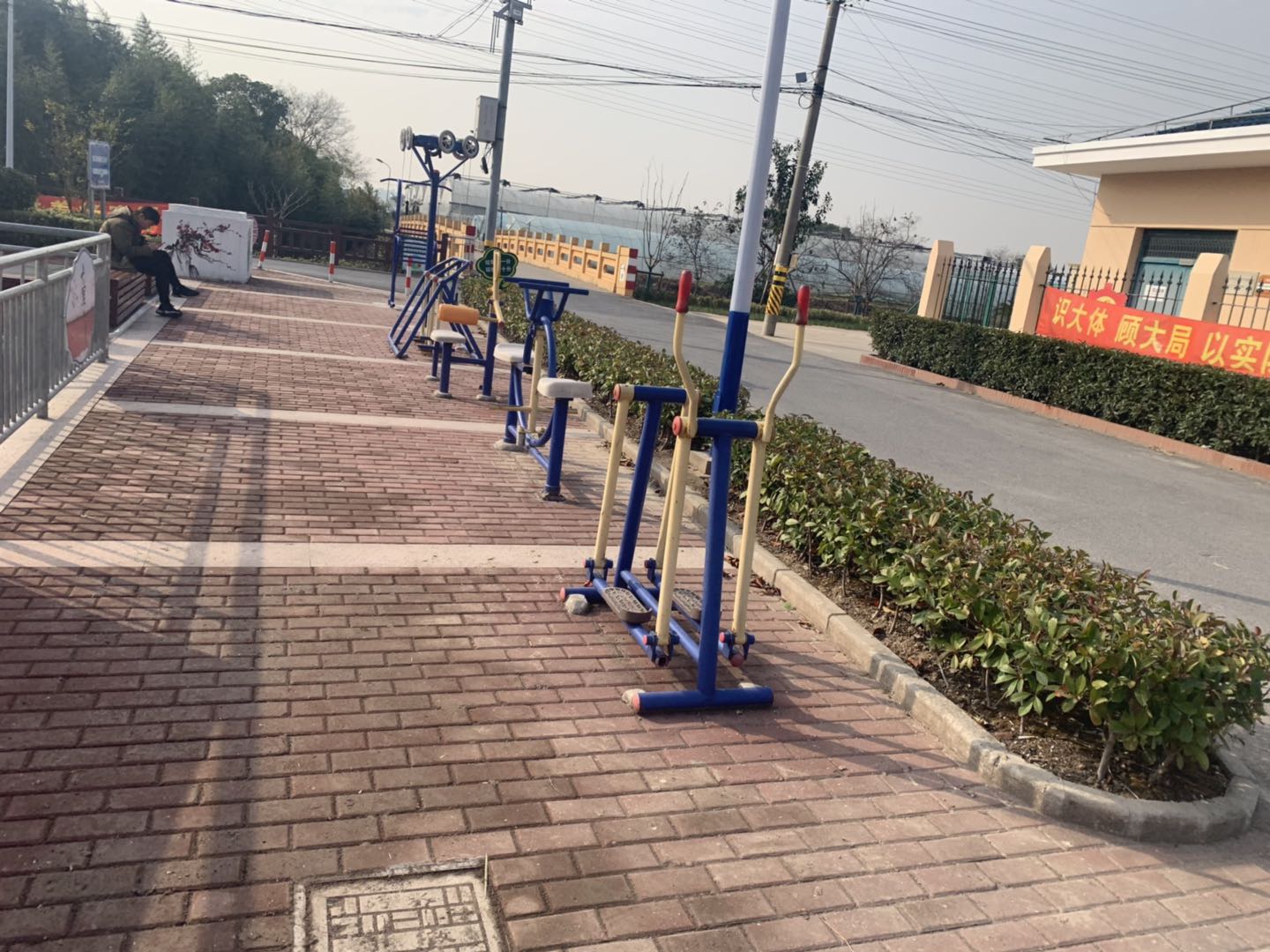其 它