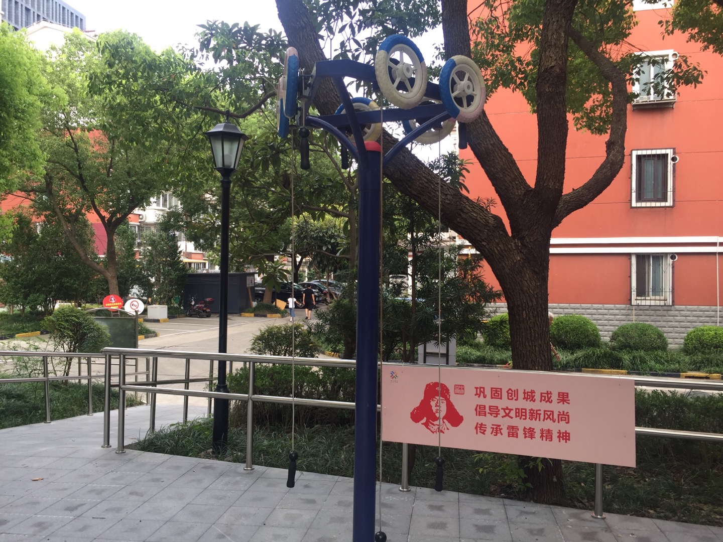 上肢牵引器