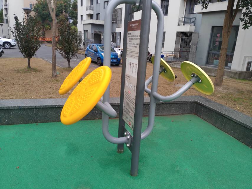 太极揉推器