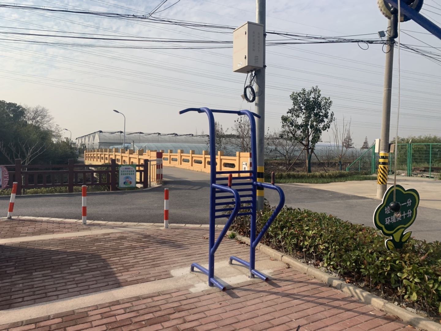其 它