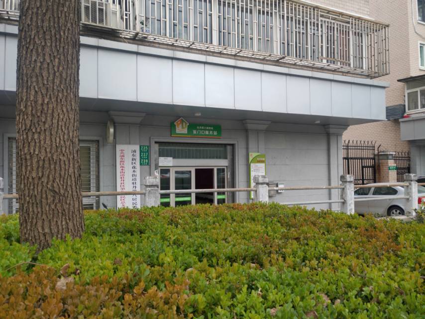 玉兰路8号健身点