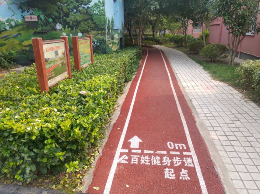 呼玛二村