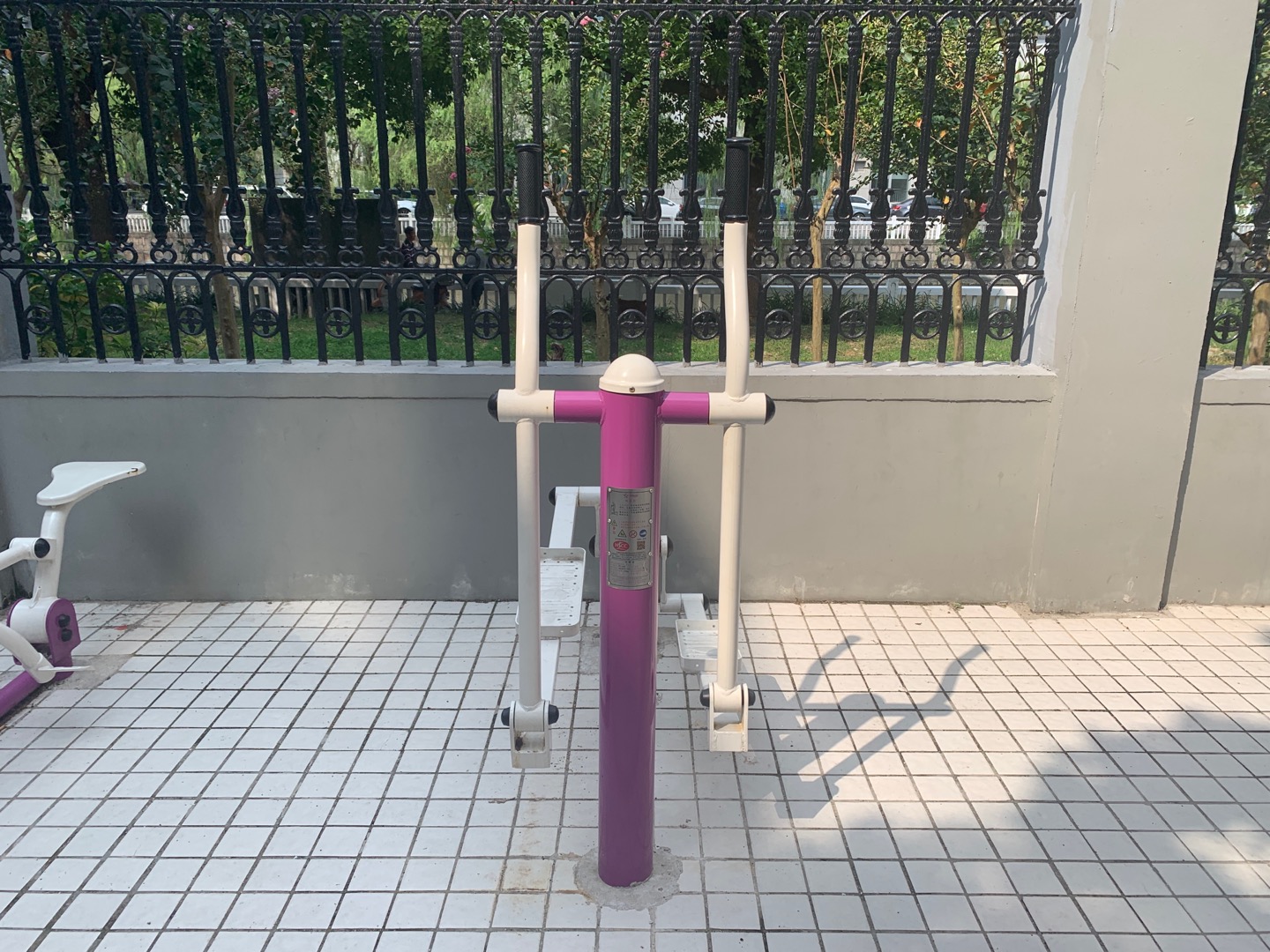 椭圆机