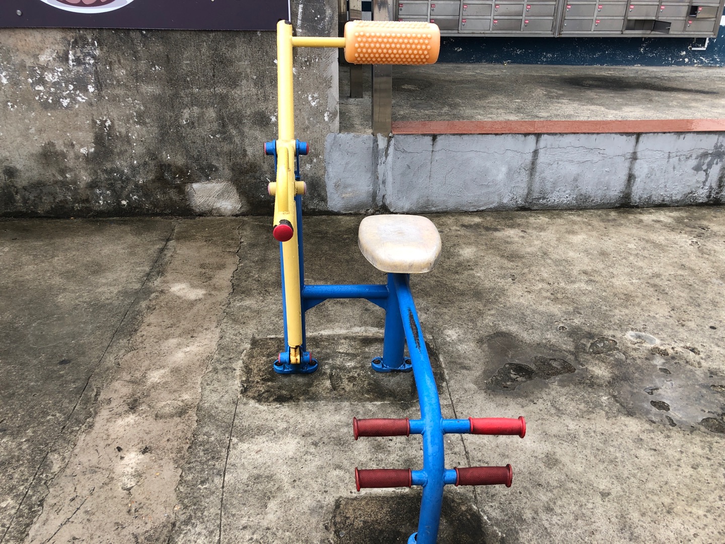 腹背锻炼器