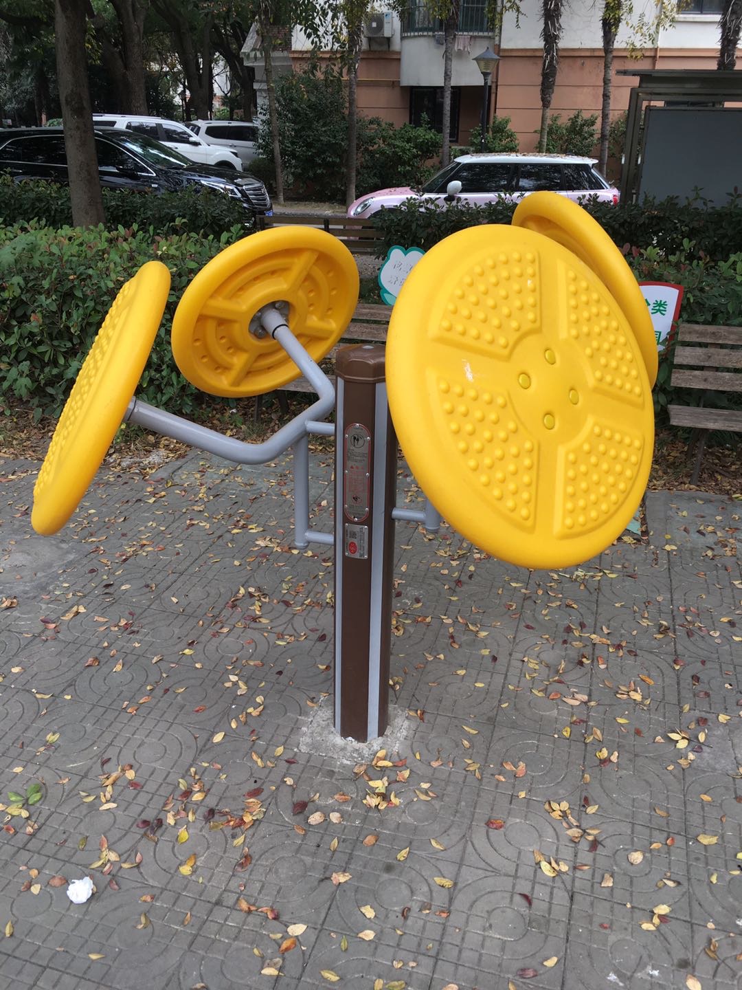 太极推手器