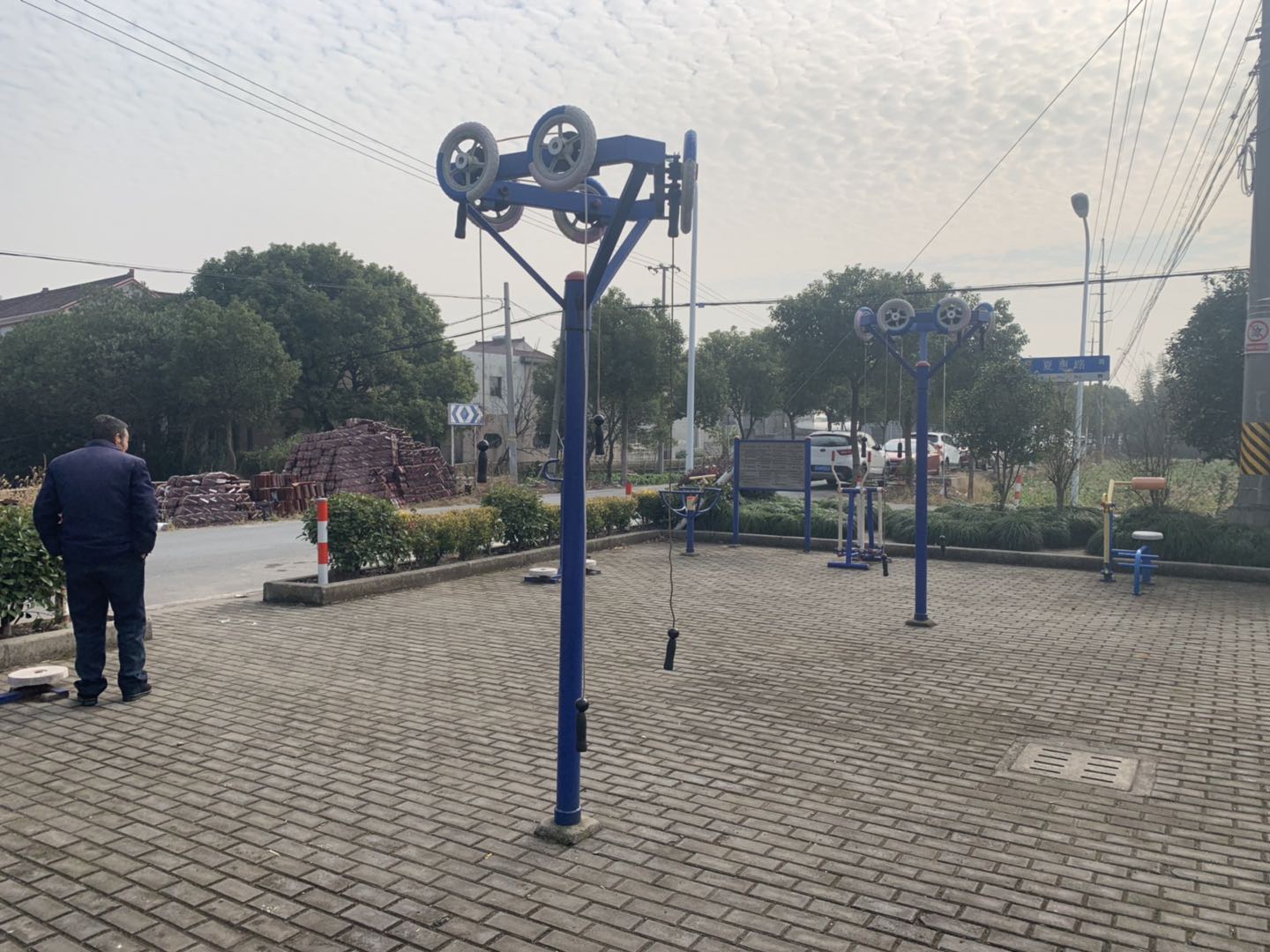 其 它