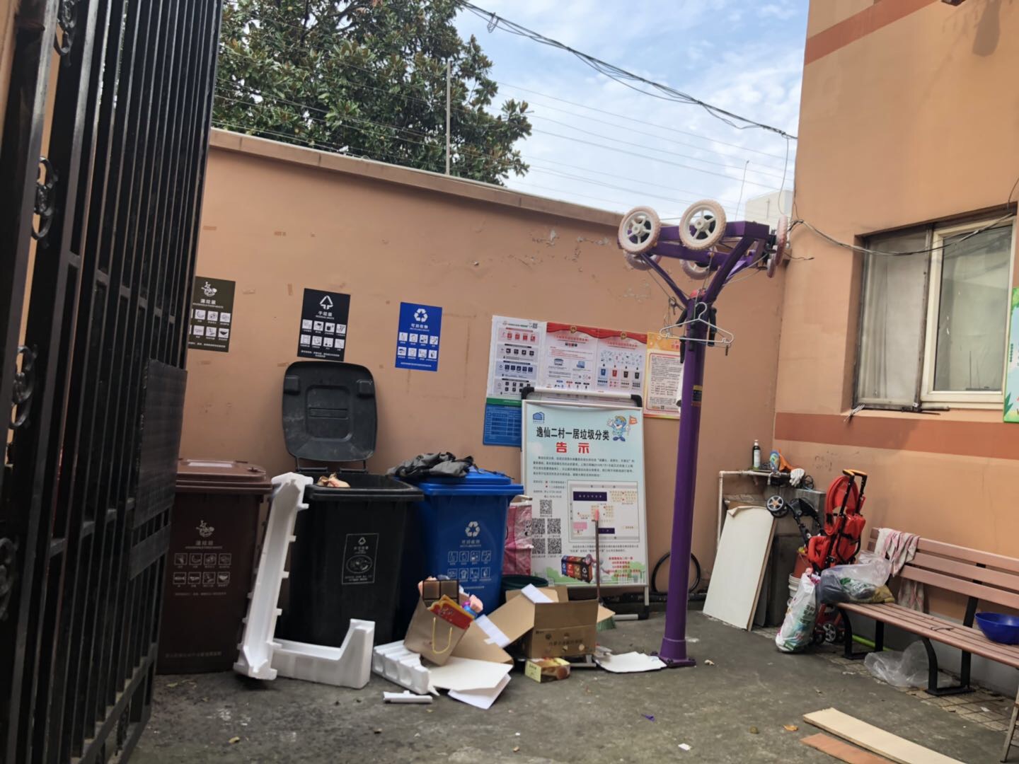 逸仙二村一居委健身苑点一