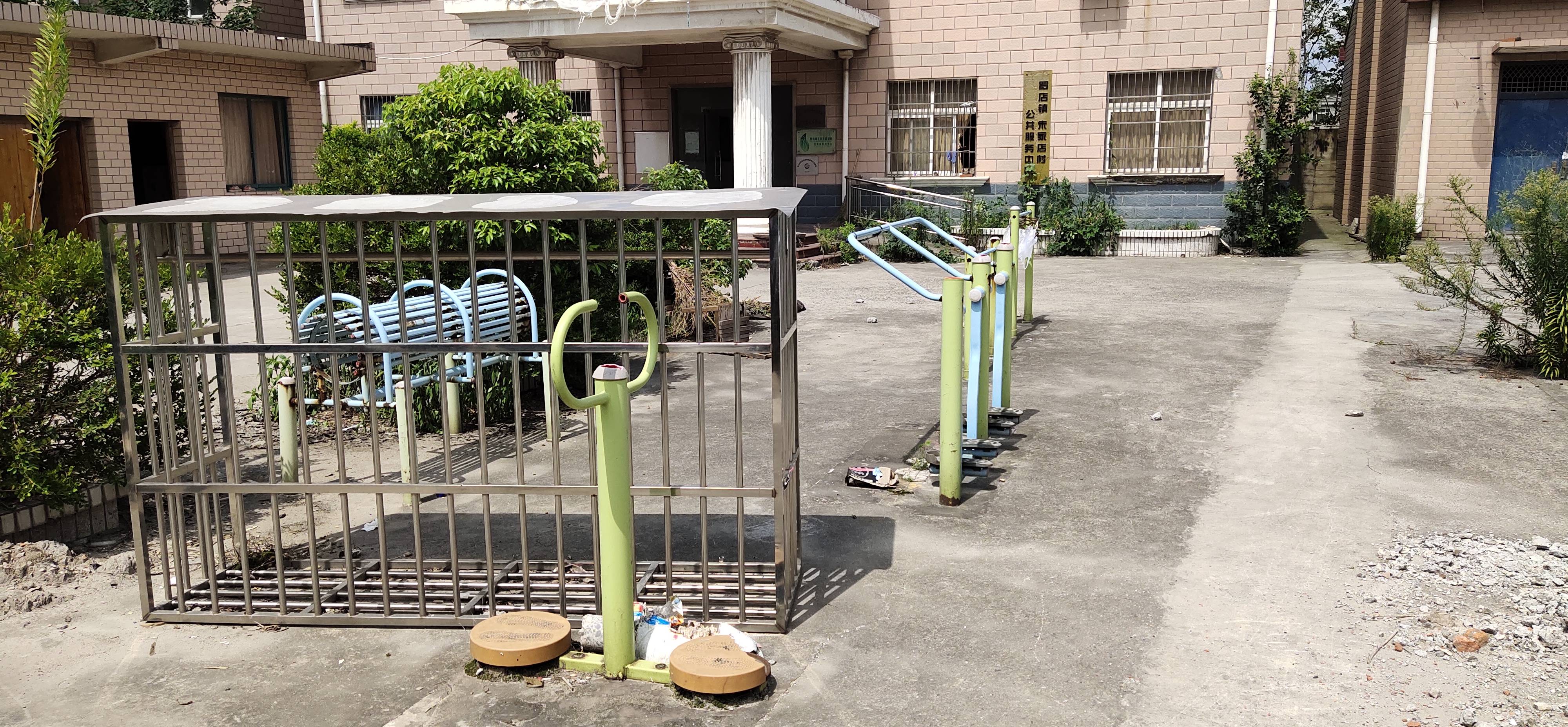 朱家店村健身点