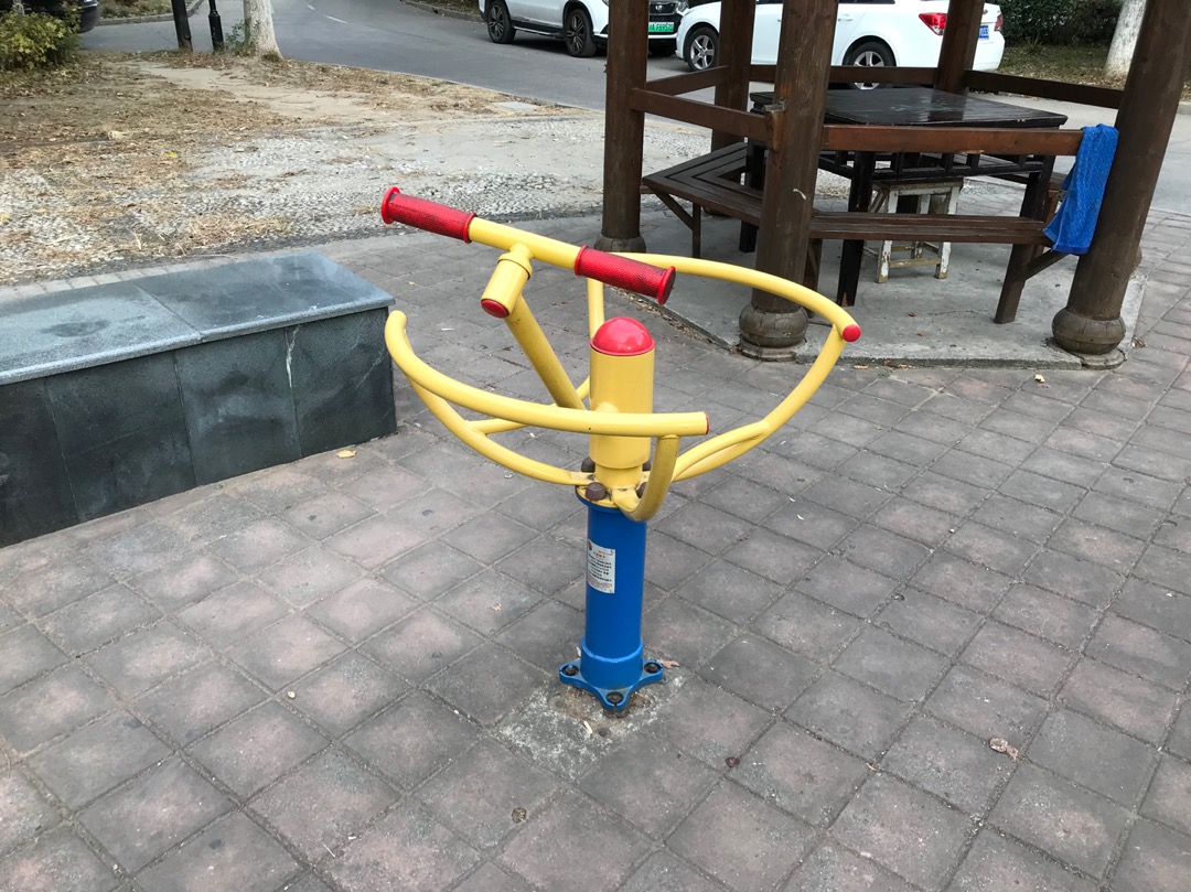太极推手