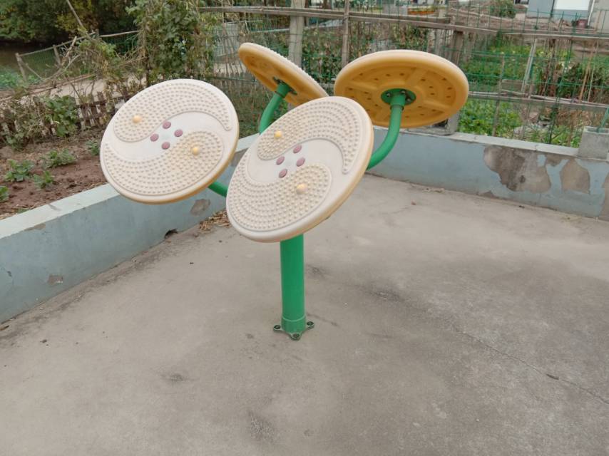 其 它