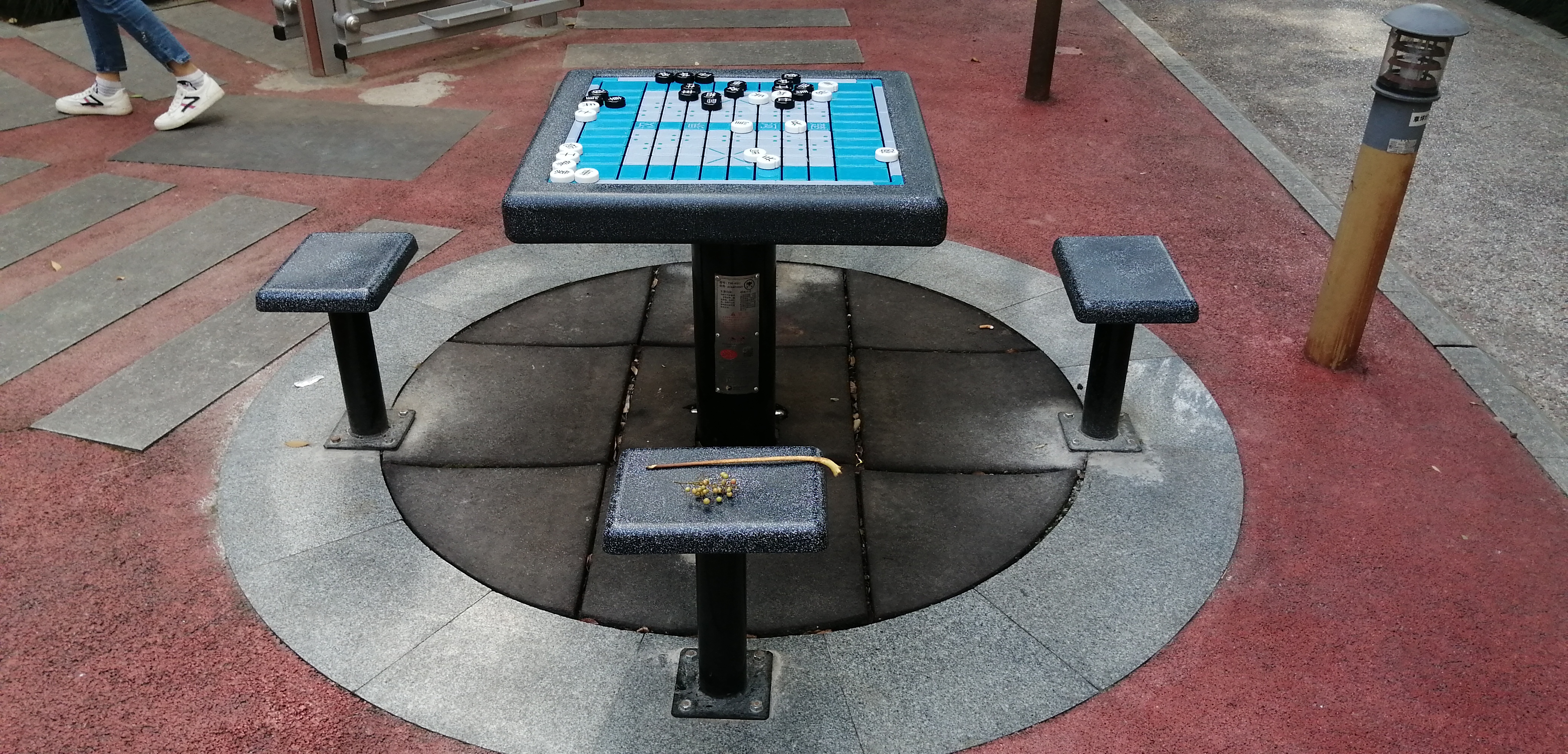 轨道式中国象棋